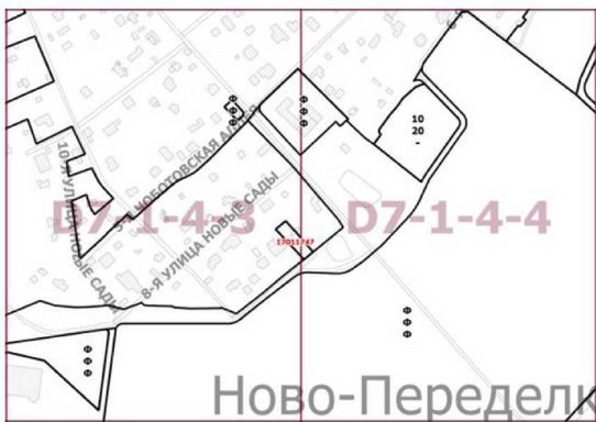 Постановление Правительства Москвы от 31.05.2022 N 949-ПП "О внесении изменений в постановление Правительства Москвы от 28 марта 2017 г. N 120-ПП"