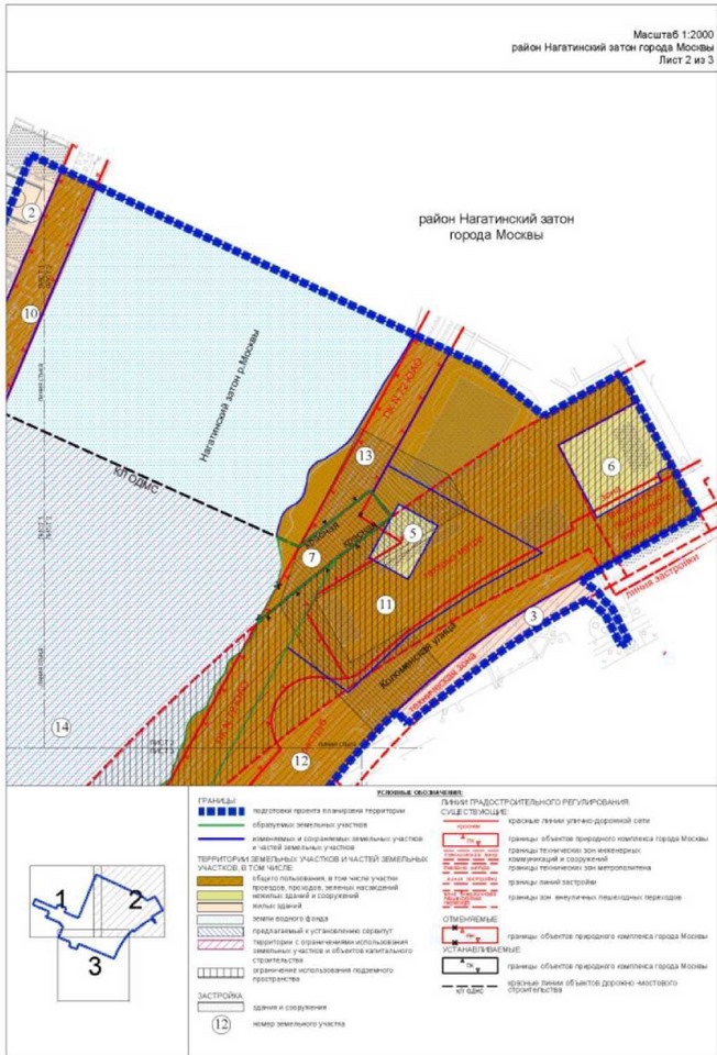 Постановление Правительства Москвы от 02.06.2022 N 979-ПП "Об утверждении проекта планировки территории линейного объекта - пешеходный мост через старое русло реки Москвы в районе Нагатинский затон города Москвы"