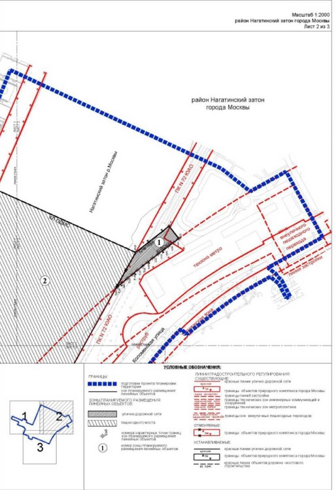 Постановление Правительства Москвы от 02.06.2022 N 979-ПП "Об утверждении проекта планировки территории линейного объекта - пешеходный мост через старое русло реки Москвы в районе Нагатинский затон города Москвы"