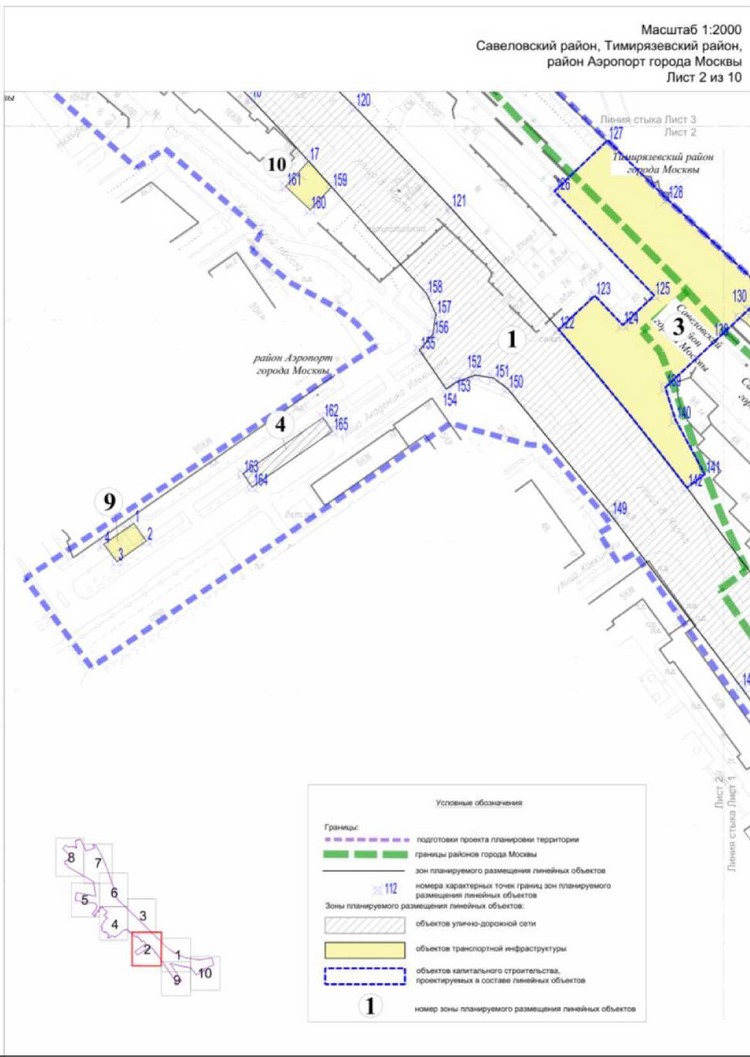 Постановление Правительства Москвы от 03.06.2022 N 981-ПП "Об утверждении проекта планировки территории, предусматривающего размещение внеуличного пешеходного перехода через железнодорожные пути Рижского направления Московской железной дороги в створе Большого Коптевского проезда"