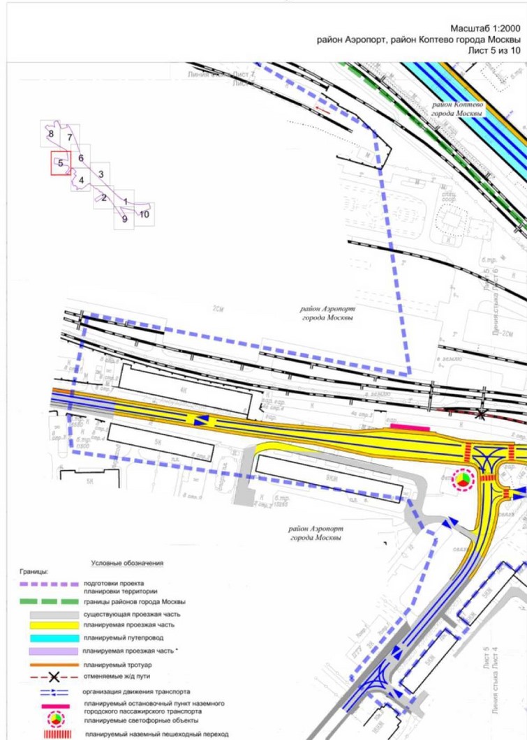 Постановление Правительства Москвы от 03.06.2022 N 981-ПП "Об утверждении проекта планировки территории, предусматривающего размещение внеуличного пешеходного перехода через железнодорожные пути Рижского направления Московской железной дороги в створе Большого Коптевского проезда"