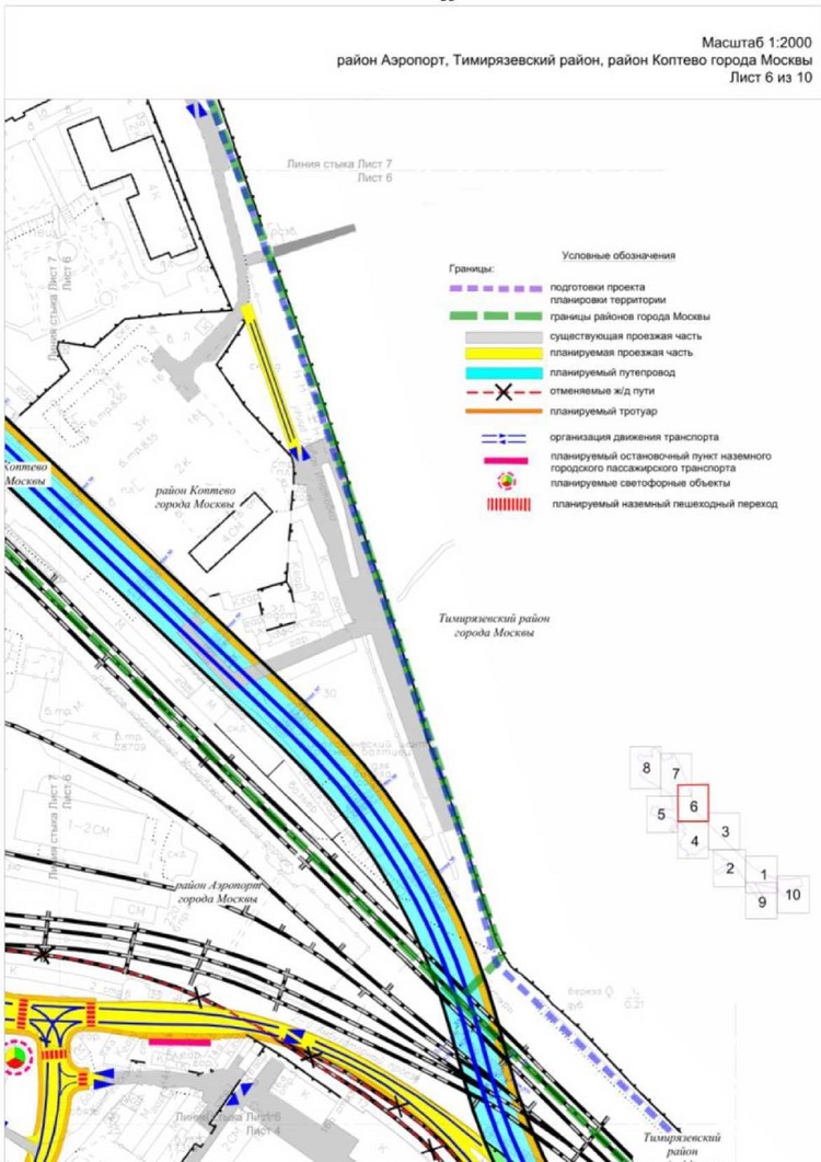 Постановление Правительства Москвы от 03.06.2022 N 981-ПП "Об утверждении проекта планировки территории, предусматривающего размещение внеуличного пешеходного перехода через железнодорожные пути Рижского направления Московской железной дороги в створе Большого Коптевского проезда"
