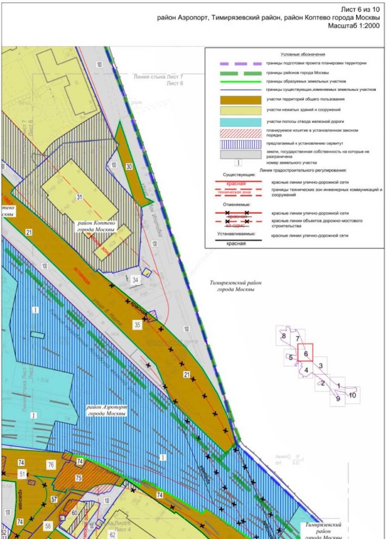 Постановление Правительства Москвы от 03.06.2022 N 981-ПП "Об утверждении проекта планировки территории, предусматривающего размещение внеуличного пешеходного перехода через железнодорожные пути Рижского направления Московской железной дороги в створе Большого Коптевского проезда"