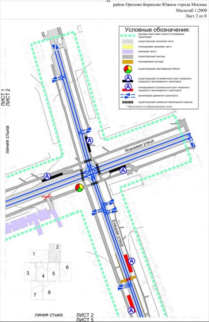 Постановление Правительства Москвы от 07.06.2022 N 988-ПП "Об утверждении проекта планировки территории линейного объекта участка улично-дорожной сети от Каширского шоссе до Елецкой улицы"
