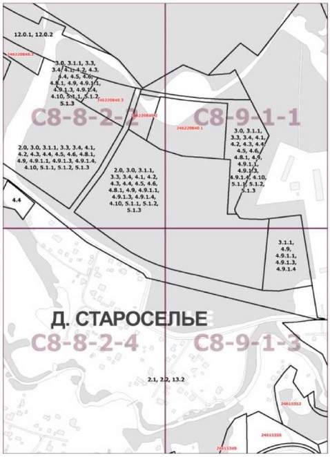 Постановление Правительства Москвы от 10.06.2022 N 1065-ПП "О внесении изменений в постановление Правительства Москвы от 28 марта 2017 г. N 120-ПП"
