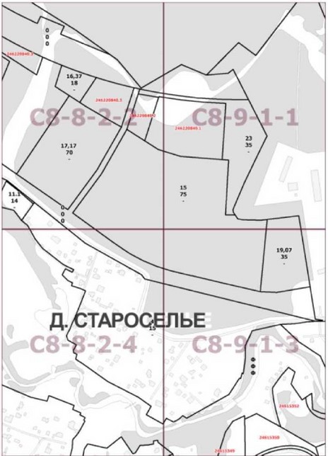 Постановление Правительства Москвы от 10.06.2022 N 1065-ПП "О внесении изменений в постановление Правительства Москвы от 28 марта 2017 г. N 120-ПП"