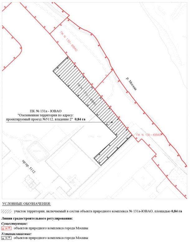 Постановление Правительства Москвы от 20.07.2022 N 1568-ПП "Об утверждении проекта планировки территории многофункциональной зоны N 9 района Печатники города Москвы"