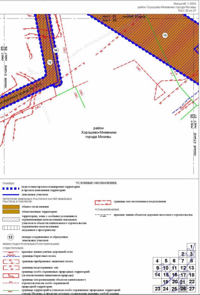 Постановление Правительства Москвы от 26.10.2022 N 2342-ПП "Об утверждении проекта планировки территории пешеходных мостов и набережной Москвы-реки в Мневниковской пойме"