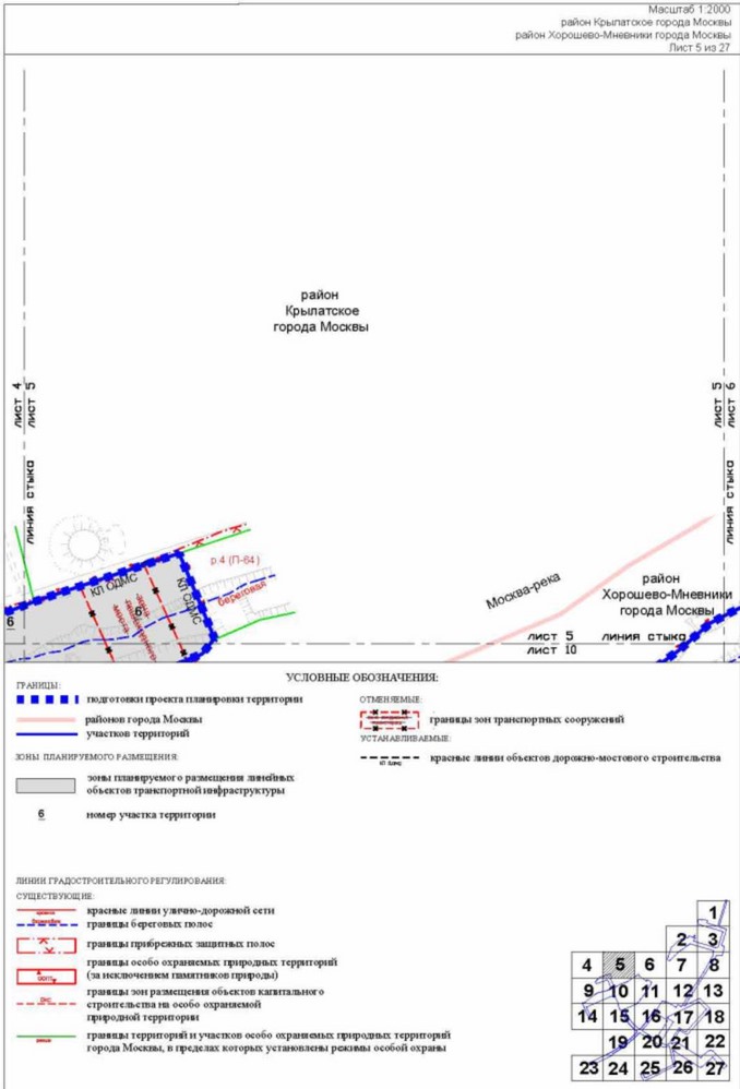Постановление Правительства Москвы от 26.10.2022 N 2342-ПП "Об утверждении проекта планировки территории пешеходных мостов и набережной Москвы-реки в Мневниковской пойме"