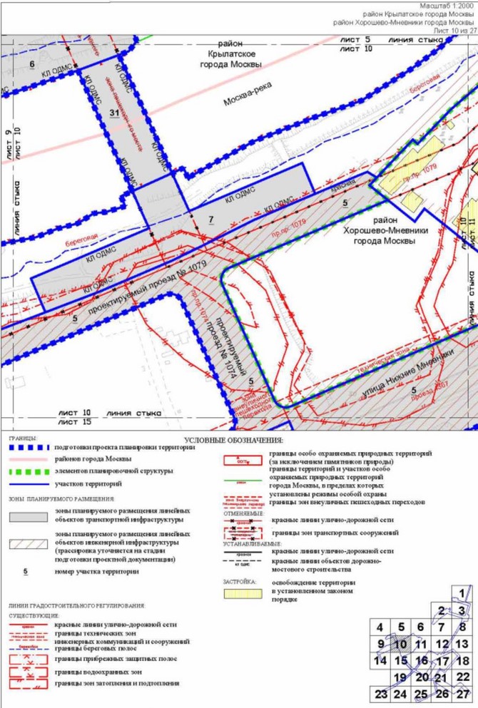 Постановление Правительства Москвы от 26.10.2022 N 2342-ПП "Об утверждении проекта планировки территории пешеходных мостов и набережной Москвы-реки в Мневниковской пойме"