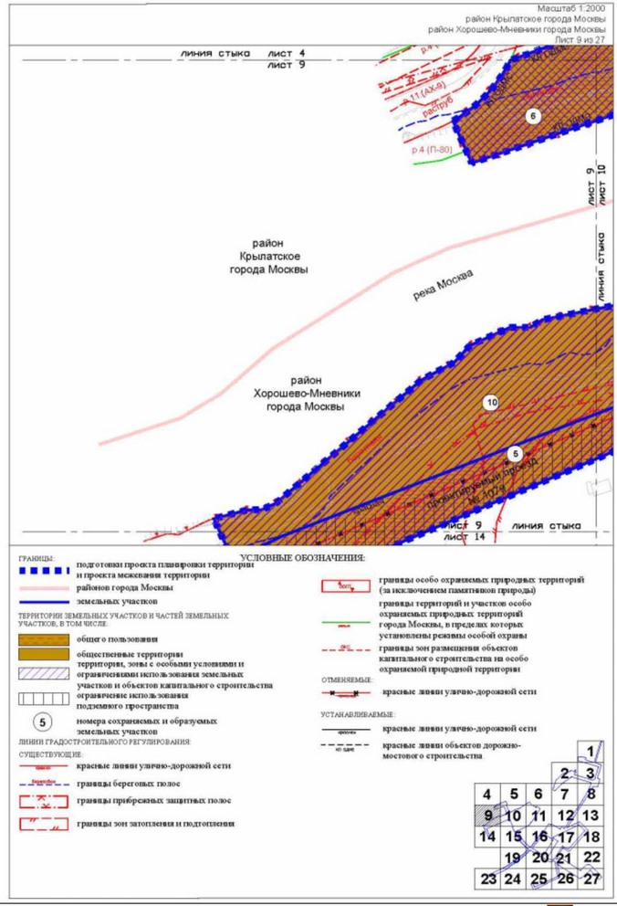 Постановление Правительства Москвы от 26.10.2022 N 2342-ПП "Об утверждении проекта планировки территории пешеходных мостов и набережной Москвы-реки в Мневниковской пойме"
