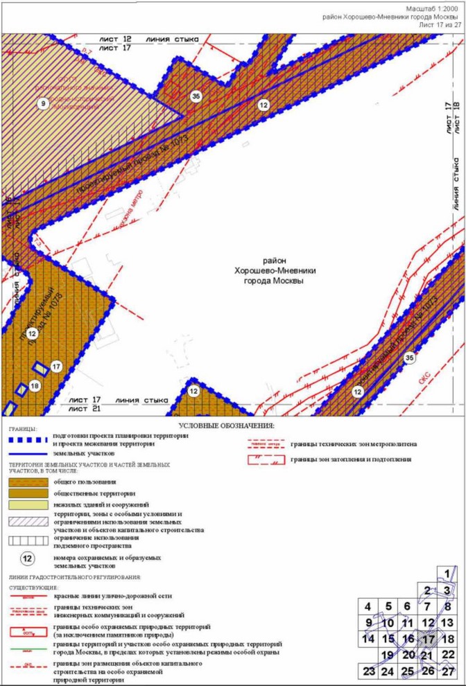 Постановление Правительства Москвы от 26.10.2022 N 2342-ПП "Об утверждении проекта планировки территории пешеходных мостов и набережной Москвы-реки в Мневниковской пойме"