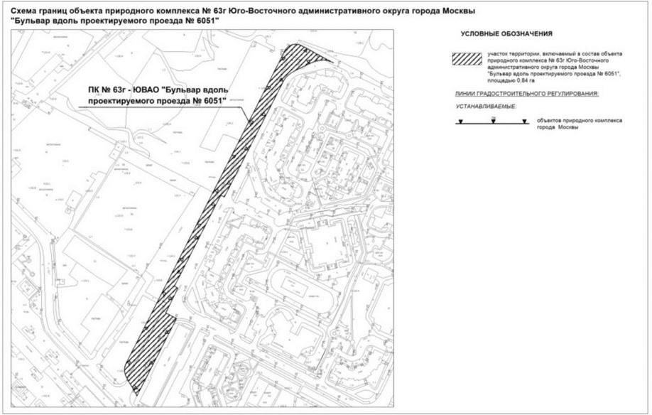 Постановление Правительства Москвы от 03.11.2022 N 2382-ПП "Об утверждении проекта планировки территории, ограниченной проездом N 1423, проектируемым проездом N 6051, акваторией Москвы-реки и Южнопортовой улицей"