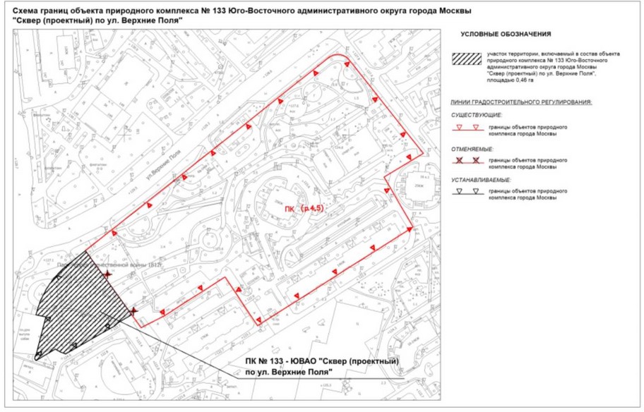 Постановление Правительства Москвы от 03.11.2022 N 2382-ПП "Об утверждении проекта планировки территории, ограниченной проездом N 1423, проектируемым проездом N 6051, акваторией Москвы-реки и Южнопортовой улицей"