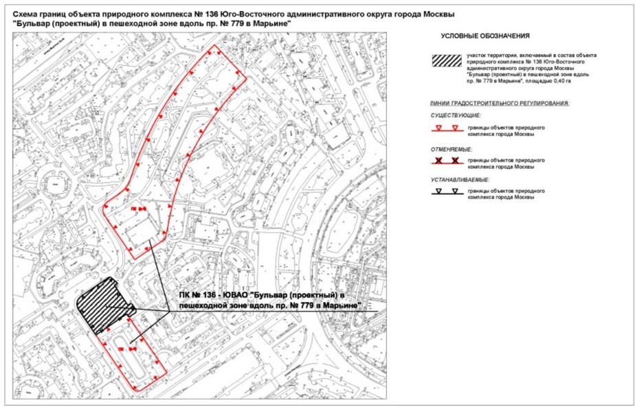 Постановление Правительства Москвы от 03.11.2022 N 2382-ПП "Об утверждении проекта планировки территории, ограниченной проездом N 1423, проектируемым проездом N 6051, акваторией Москвы-реки и Южнопортовой улицей"