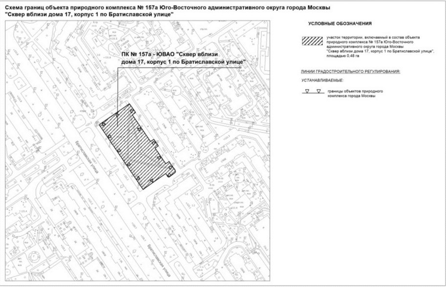Постановление Правительства Москвы от 03.11.2022 N 2382-ПП "Об утверждении проекта планировки территории, ограниченной проездом N 1423, проектируемым проездом N 6051, акваторией Москвы-реки и Южнопортовой улицей"