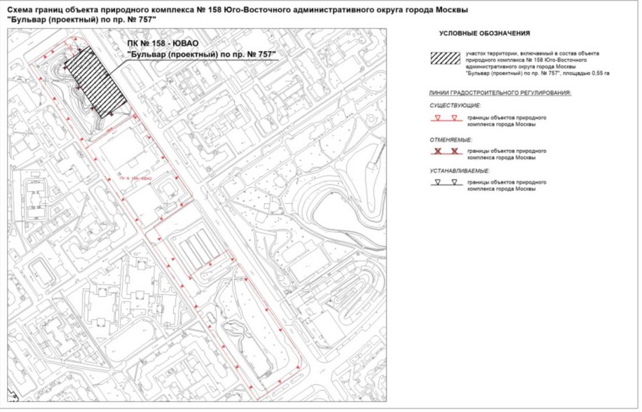 Постановление Правительства Москвы от 03.11.2022 N 2382-ПП "Об утверждении проекта планировки территории, ограниченной проездом N 1423, проектируемым проездом N 6051, акваторией Москвы-реки и Южнопортовой улицей"