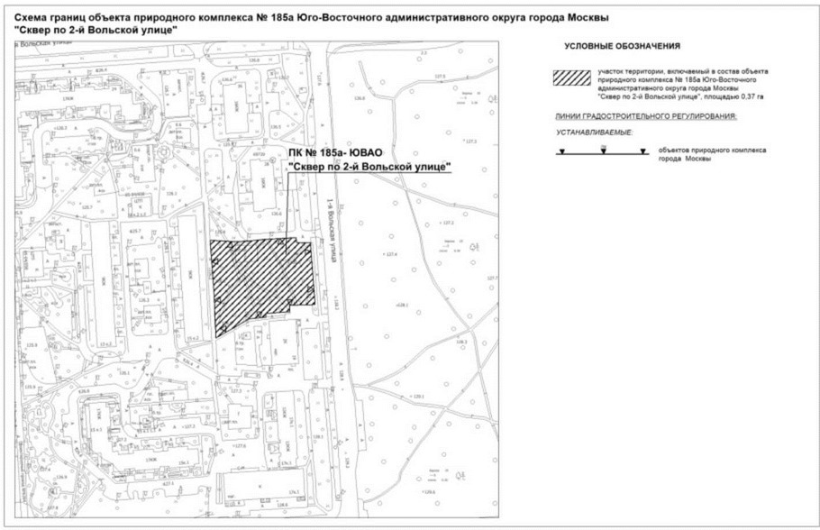 Постановление Правительства Москвы от 03.11.2022 N 2382-ПП "Об утверждении проекта планировки территории, ограниченной проездом N 1423, проектируемым проездом N 6051, акваторией Москвы-реки и Южнопортовой улицей"