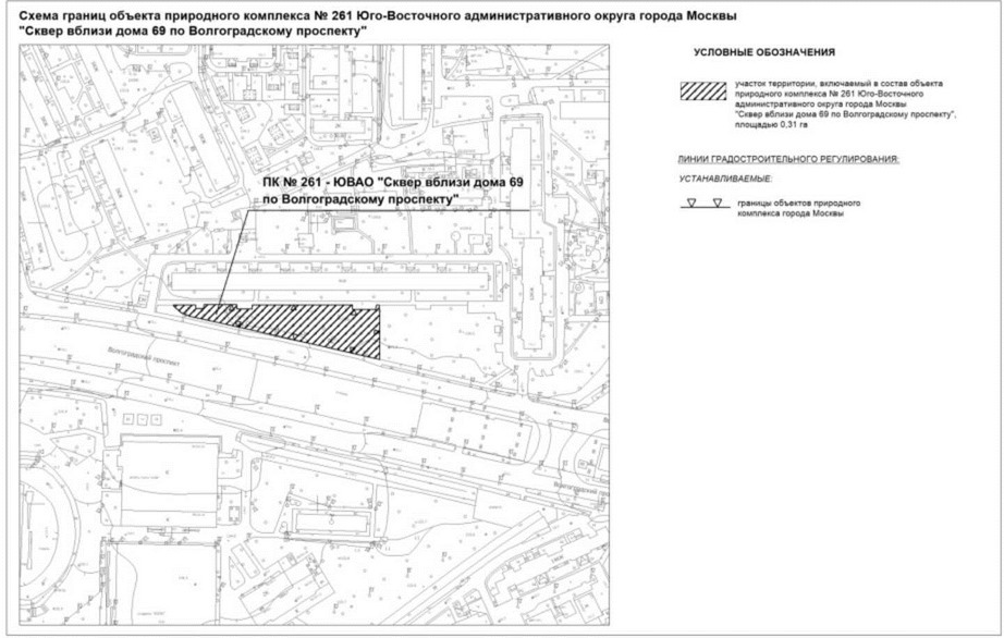 Постановление Правительства Москвы от 03.11.2022 N 2382-ПП "Об утверждении проекта планировки территории, ограниченной проездом N 1423, проектируемым проездом N 6051, акваторией Москвы-реки и Южнопортовой улицей"