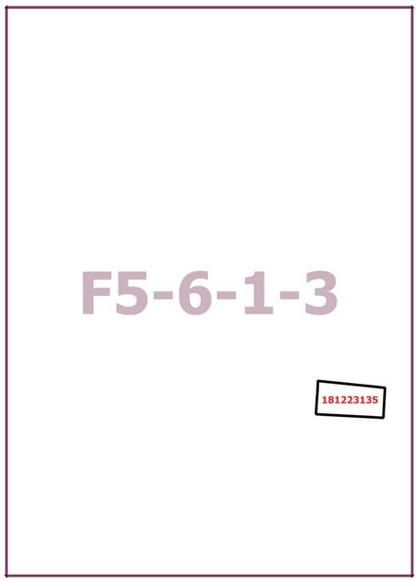 Постановление Правительства Москвы от 15.11.2022 N 2510-ПП "О внесении изменений в постановление Правительства Москвы от 28 марта 2017 г. N 120-ПП"