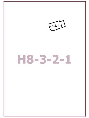 Постановление Правительства Москвы от 22.11.2022 N 2571-ПП "О внесении изменения в постановление Правительства Москвы от 28 марта 2017 г. N 120-ПП"