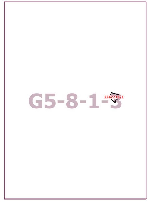 Постановление Правительства Москвы от 22.11.2022 N 2587-ПП "О внесении изменений в постановление Правительства Москвы от 28 марта 2017 г. N 120-ПП"