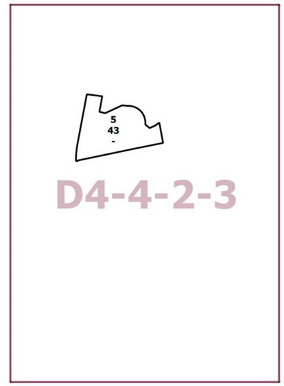 Постановление Правительства Москвы от 22.11.2022 N 2591-ПП "О внесении изменений в постановление Правительства Москвы от 28 марта 2017 г. N 120-ПП"