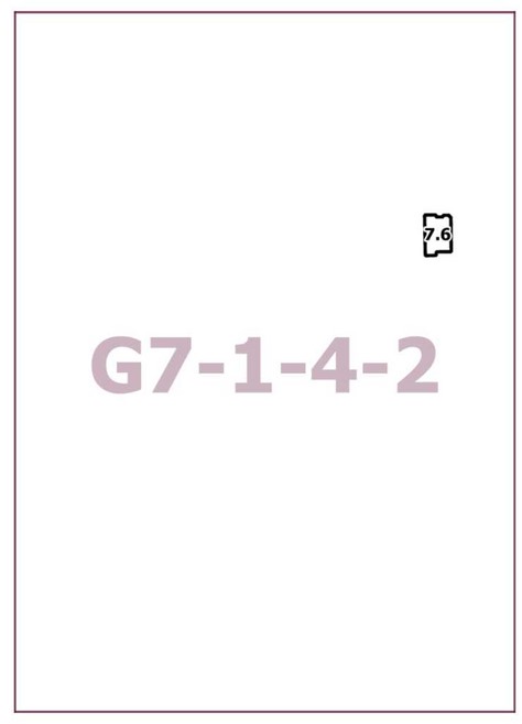 Постановление Правительства Москвы от 29.11.2022 N 2643-ПП "О внесении изменений в постановление Правительства Москвы от 28 марта 2017 г. N 120-ПП"