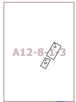 Постановление Правительства Москвы от 29.11.2022 N 2652-ПП "О внесении изменений в постановление Правительства Москвы от 28 марта 2017 г. N 120-ПП"