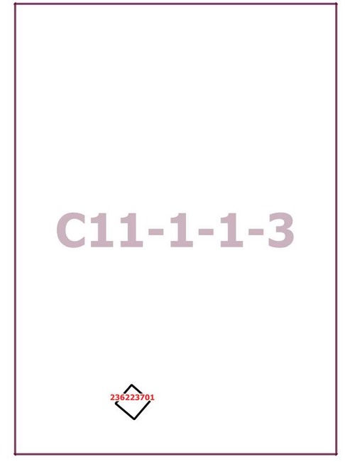 Постановление Правительства Москвы от 29.11.2022 N 2658-ПП "О внесении изменений в постановление Правительства Москвы от 28 марта 2017 г. N 120-ПП"