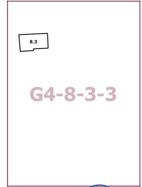 Постановление Правительства Москвы от 29.11.2022 N 2666-ПП "О внесении изменения в постановление Правительства Москвы от 28 марта 2017 г. N 120-ПП"