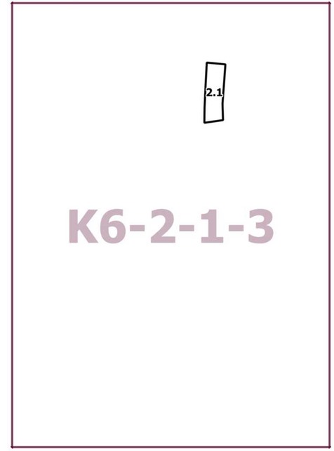 Постановление Правительства Москвы от 29.11.2022 N 2676-ПП "О внесении изменений в постановление Правительства Москвы от 28 марта 2017 г. N 120-ПП"