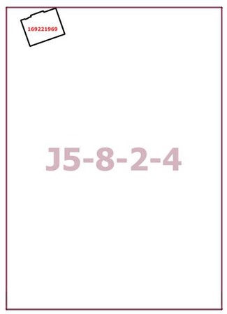 Постановление Правительства Москвы от 29.11.2022 N 2689-ПП "О внесении изменений в постановление Правительства Москвы от 28 марта 2017 г. N 120-ПП"