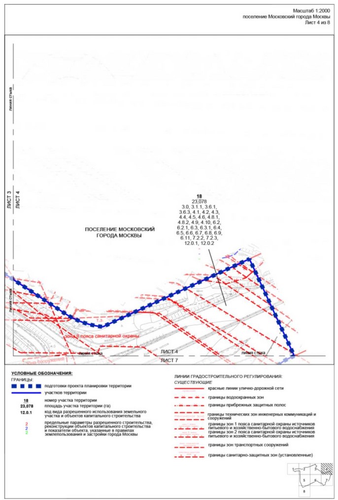 Постановление Правительства Москвы от 01.12.2022 N 2695-ПП "Об утверждении проекта планировки территории вблизи деревни Румянцево поселения Московский города Москвы"