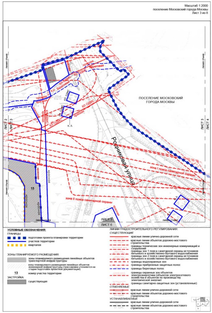Постановление Правительства Москвы от 01.12.2022 N 2695-ПП "Об утверждении проекта планировки территории вблизи деревни Румянцево поселения Московский города Москвы"