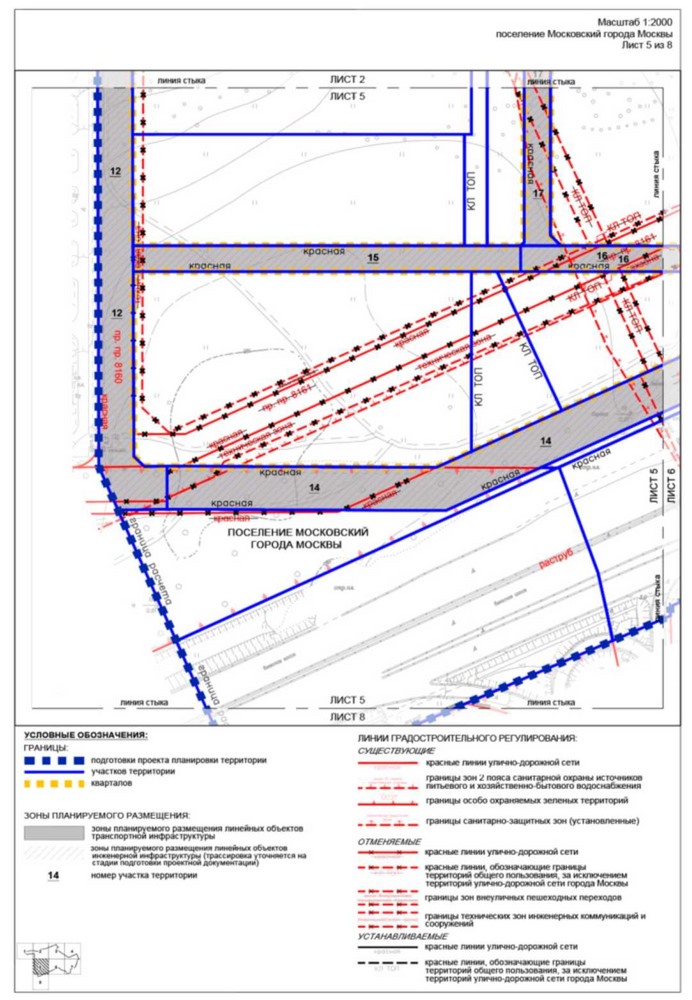 Постановление Правительства Москвы от 01.12.2022 N 2695-ПП "Об утверждении проекта планировки территории вблизи деревни Румянцево поселения Московский города Москвы"