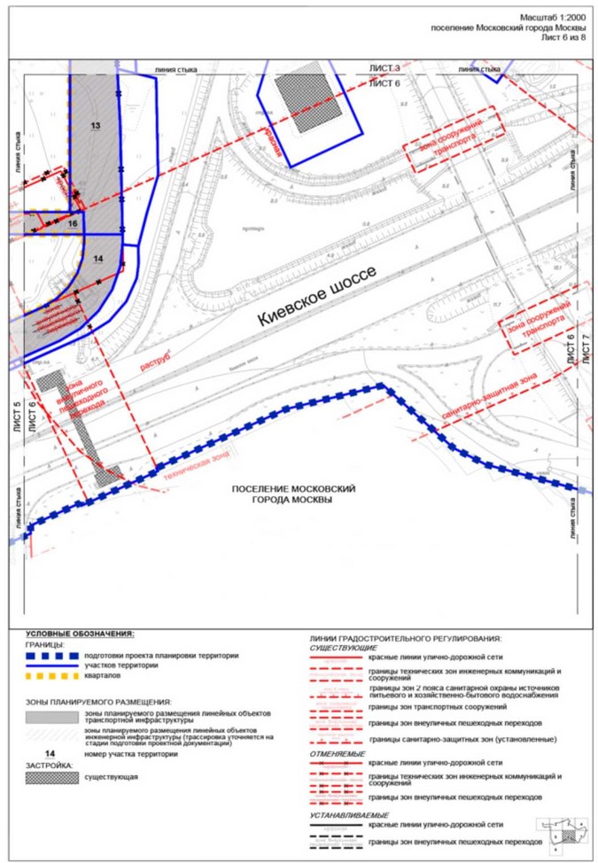 Постановление Правительства Москвы от 01.12.2022 N 2695-ПП "Об утверждении проекта планировки территории вблизи деревни Румянцево поселения Московский города Москвы"