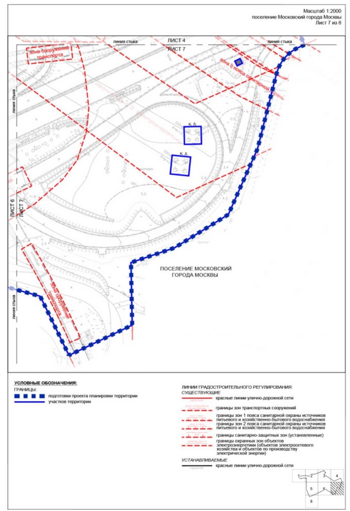 Постановление Правительства Москвы от 01.12.2022 N 2695-ПП "Об утверждении проекта планировки территории вблизи деревни Румянцево поселения Московский города Москвы"