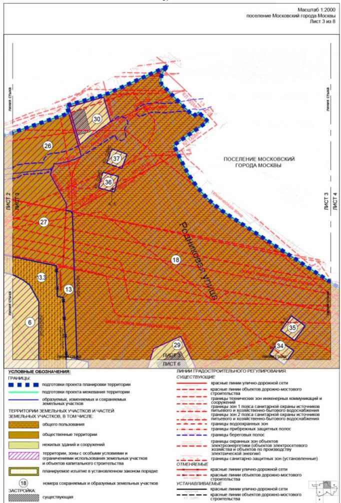 Постановление Правительства Москвы от 01.12.2022 N 2695-ПП "Об утверждении проекта планировки территории вблизи деревни Румянцево поселения Московский города Москвы"