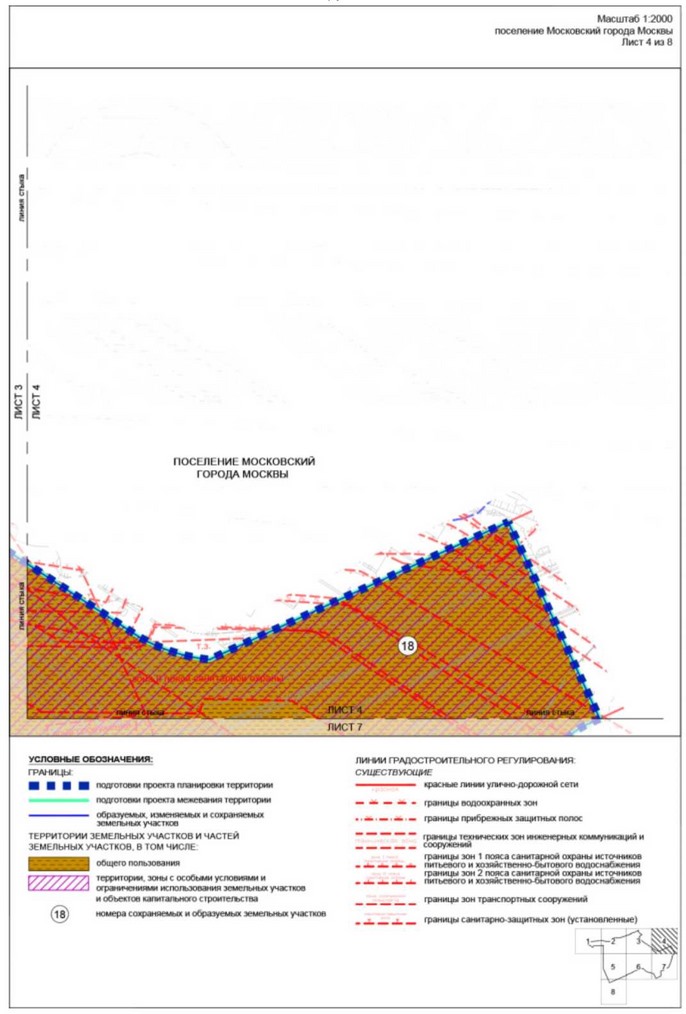 Постановление Правительства Москвы от 01.12.2022 N 2695-ПП "Об утверждении проекта планировки территории вблизи деревни Румянцево поселения Московский города Москвы"