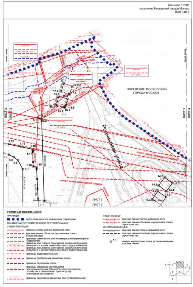 Постановление Правительства Москвы от 01.12.2022 N 2695-ПП "Об утверждении проекта планировки территории вблизи деревни Румянцево поселения Московский города Москвы"