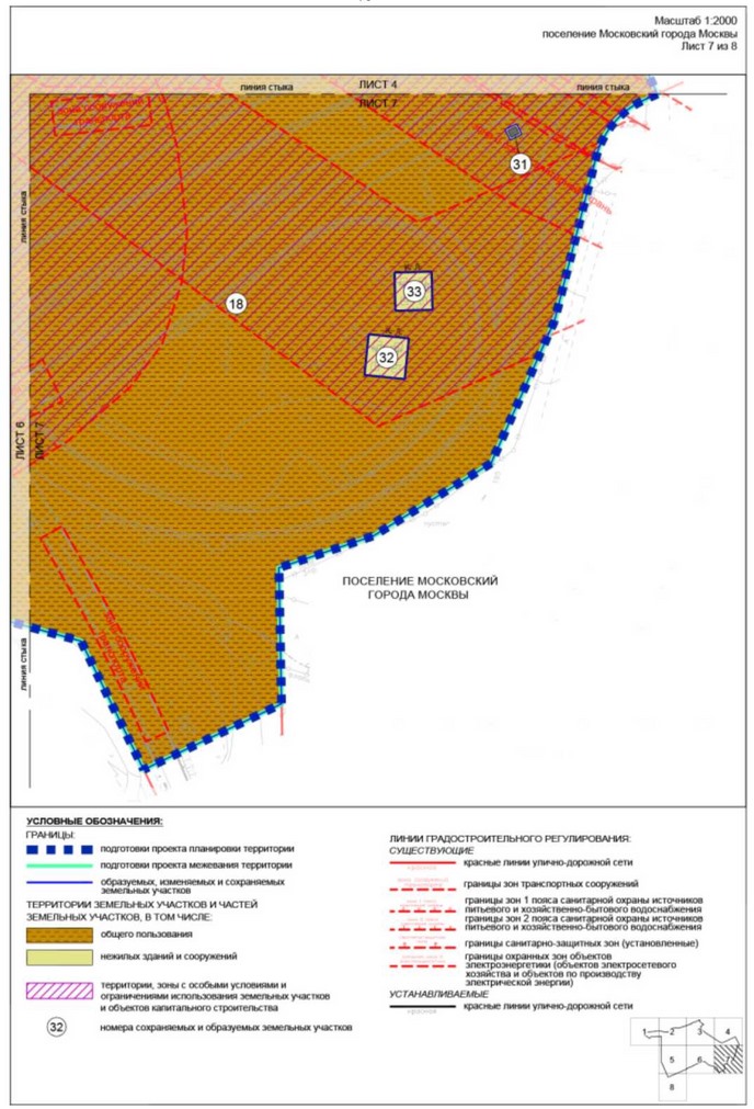 Постановление Правительства Москвы от 01.12.2022 N 2695-ПП "Об утверждении проекта планировки территории вблизи деревни Румянцево поселения Московский города Москвы"
