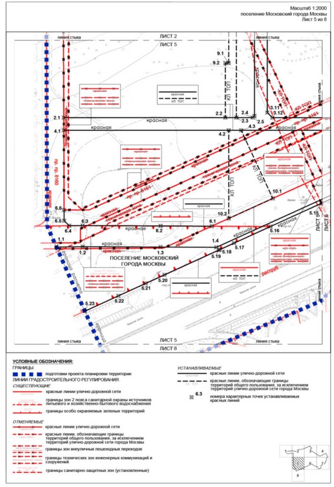 Постановление Правительства Москвы от 01.12.2022 N 2695-ПП "Об утверждении проекта планировки территории вблизи деревни Румянцево поселения Московский города Москвы"