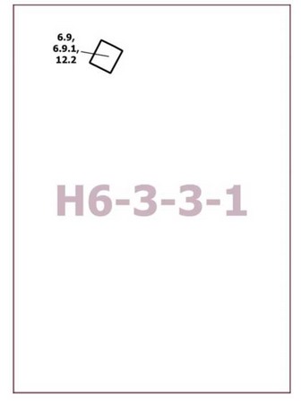 Постановление Правительства Москвы от 06.12.2022 N 2733-ПП "О внесении изменений в постановление Правительства Москвы от 28 марта 2017 г. N 120-ПП"