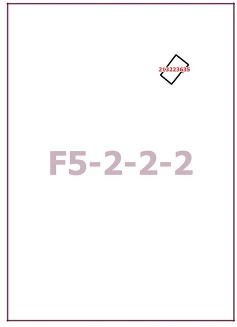 Постановление Правительства Москвы от 08.12.2022 N 2766-ПП "О внесении изменений в постановление Правительства Москвы от 28 марта 2017 г. N 120-ПП"