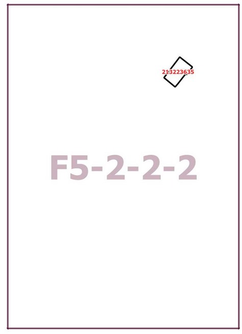 Постановление Правительства Москвы от 08.12.2022 N 2766-ПП "О внесении изменений в постановление Правительства Москвы от 28 марта 2017 г. N 120-ПП"