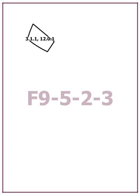 Постановление Правительства Москвы от 13.12.2022 N 2864-ПП "О внесении изменений в постановление Правительства Москвы от 28 марта 2017 г. N 120-ПП"