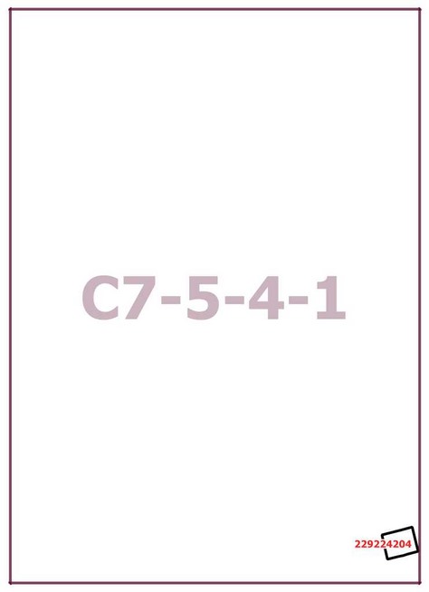 Постановление Правительства Москвы от 13.12.2022 N 2865-ПП "О внесении изменений в постановление Правительства Москвы от 28 марта 2017 г. N 120-ПП"