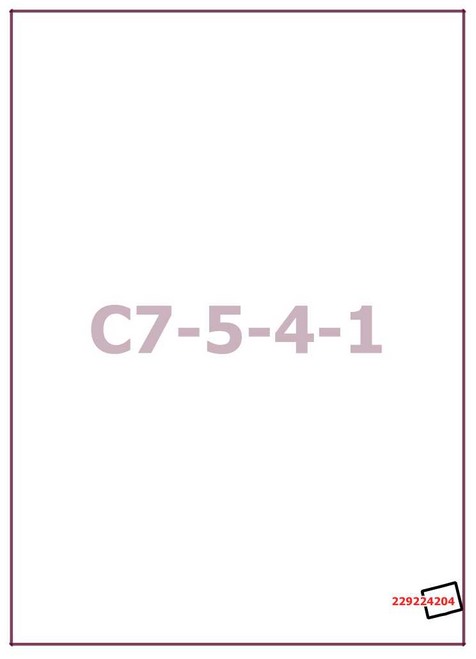 Постановление Правительства Москвы от 13.12.2022 N 2865-ПП "О внесении изменений в постановление Правительства Москвы от 28 марта 2017 г. N 120-ПП"