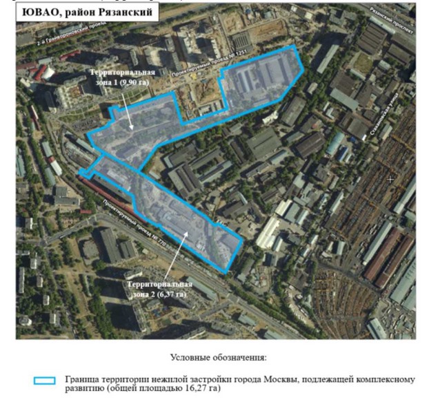 Постановление Правительства Москвы от 16.12.2022 N 2887-ПП "О комплексном развитии территории нежилой застройки города Москвы, расположенной в производственной зоне N 56 "Грайвороново", р-н Рязанский (территория 1)"
